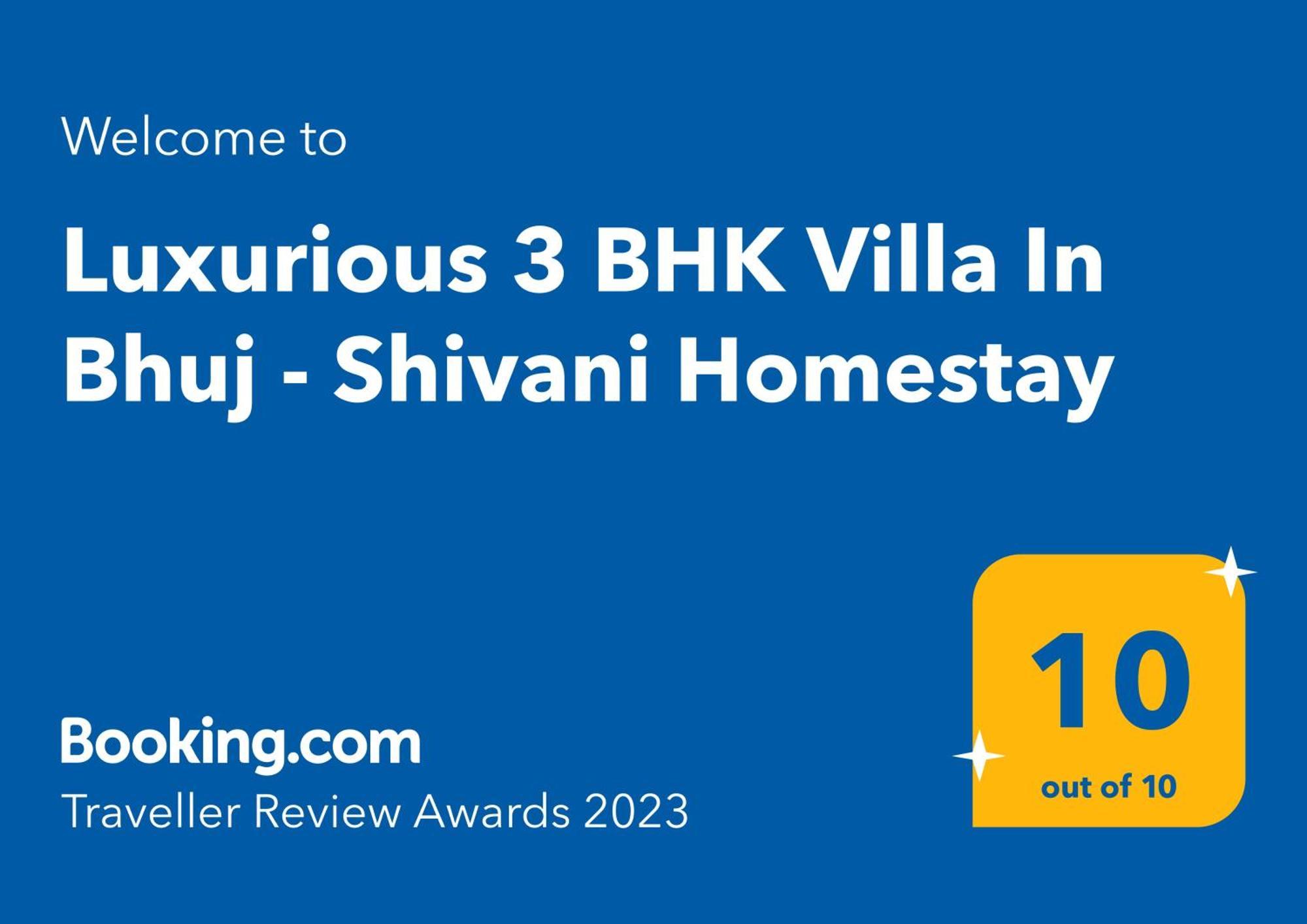 Luxurious 3 Bhk Villa In Bhuj - Shivani Homestay Exteriör bild